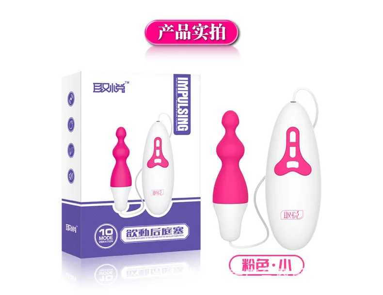 Пожалуйста переместить 10 вч электрического зажигания и двор с мастурбации секс