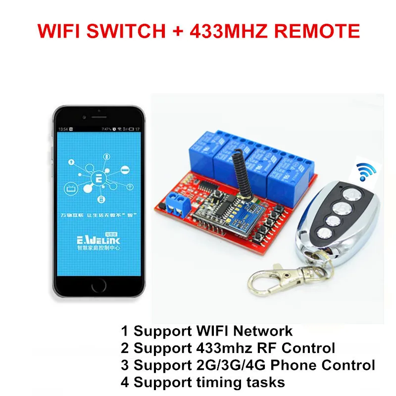Новый 4 way 5 В DC 10A WI FI выключатель света Универсальный Умный дом автоматизации