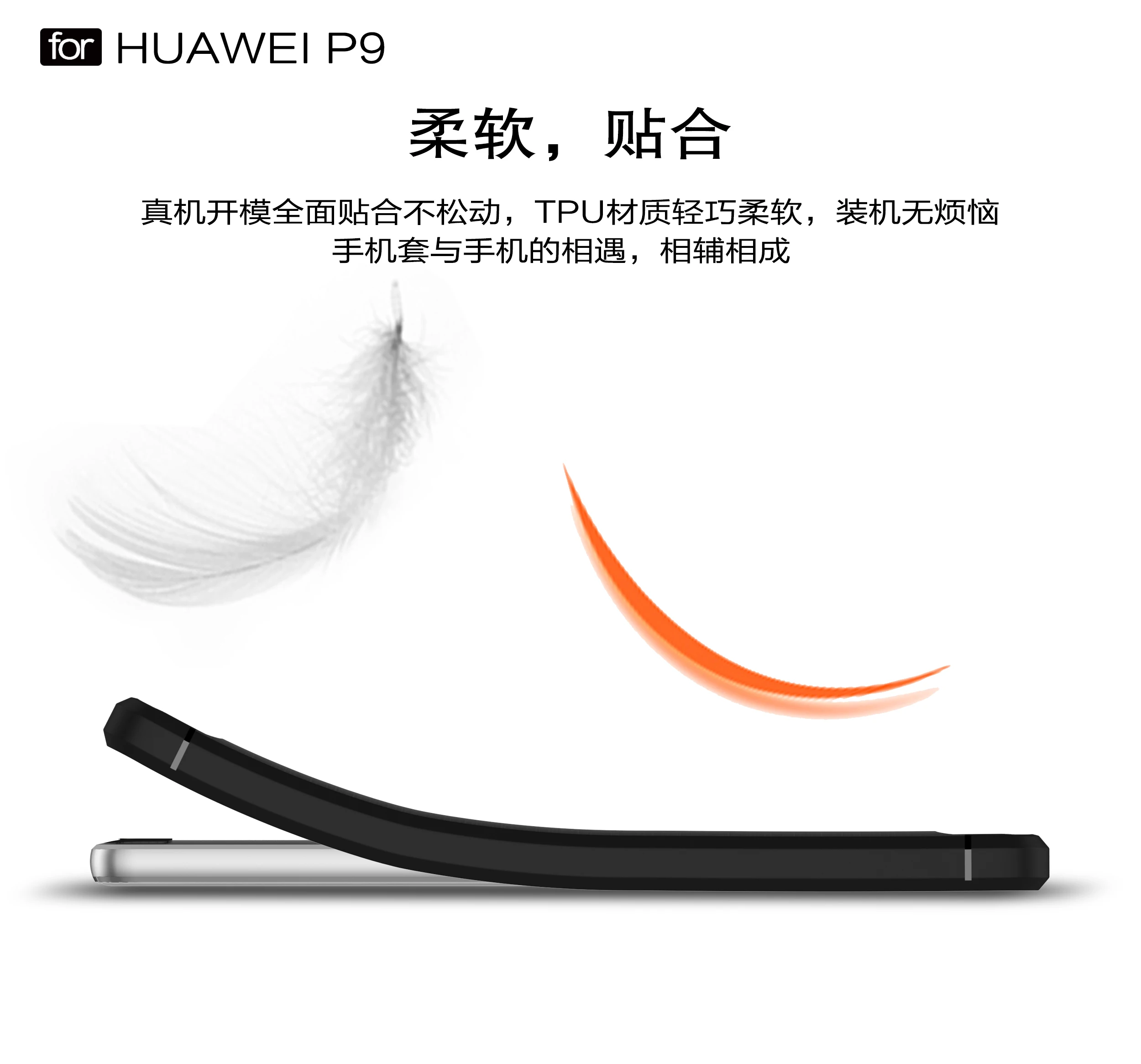 Чехол для Huawei EVA-L19 2016 чехол EVA-L09 p9 Capa EVA L19 L09 P9 силиконовый 5 2&quot | Мобильные телефоны