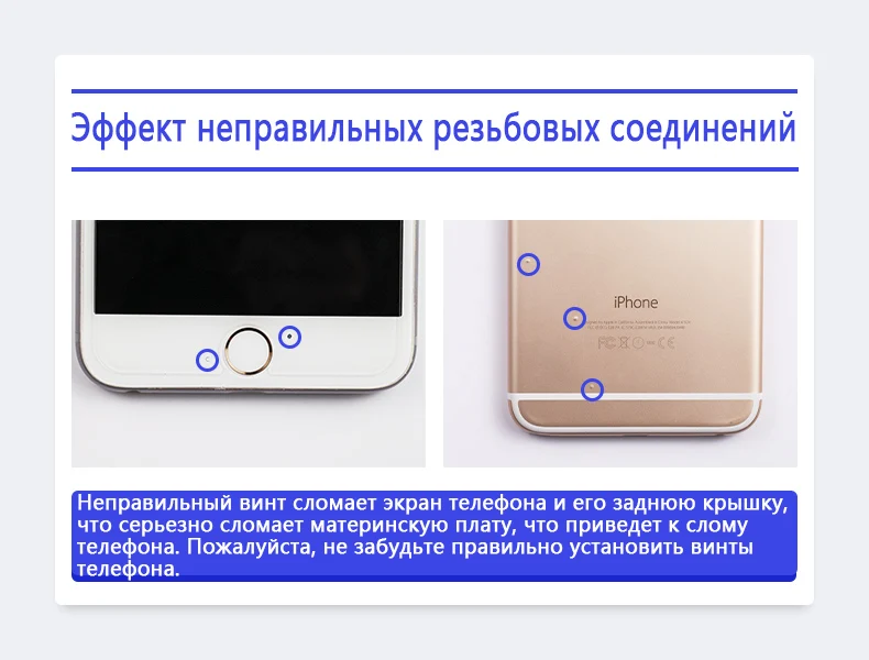 NOHON экран для iPhone 6 6S lcd/дисплей для iPhone 6 6S Plus оригинальная замена 3D Сенсорное стекло дигитайзер сборка AAAA+ рамка