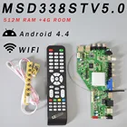 Оперативная память 512M  4G MSD338S TV 5,0, интеллектуальная беспроводная сетевая плата для ТВ-драйвера, универсальная материнская плата с ЖК-дисплеем и 7-клавишным переключателем