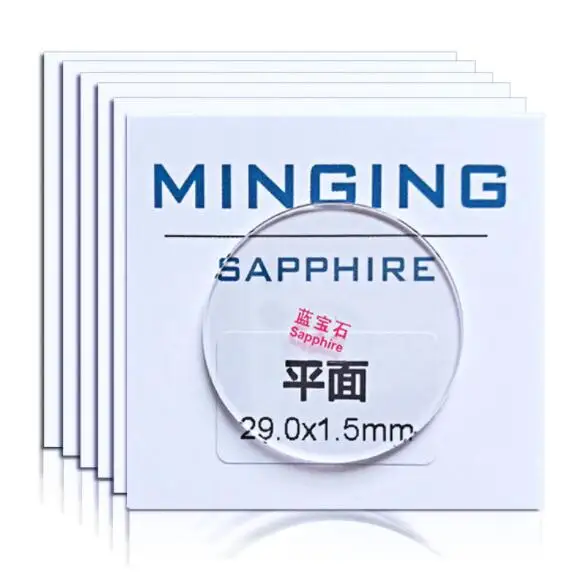 Аксессуары для часов толщина 1 5 мм плоские сапфировые часы с кристаллом диаметр