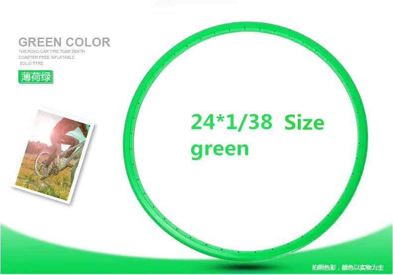 24-1-38 green Q294 мертвые шины Твердые шоссейные велосипеды бесплатно надувные шины взрывозащищенные 24*1/38 700* 23C шины вакуумные шины многоцветный на выбор - Цвет: 24-1-38 green