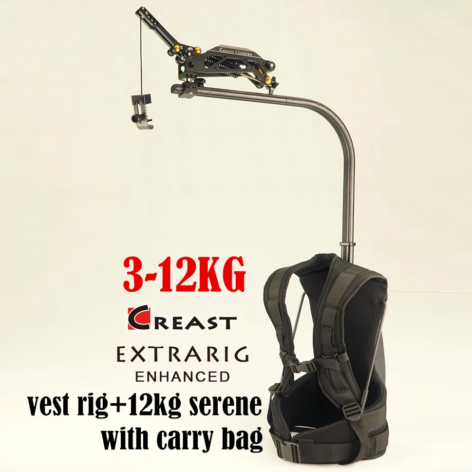 Как легкий Риг карданный жилет Риг easyrig Flowcine serene Arm видео карданный стабилизатор поддержка для DJI Ronin M 3 оси карданный стабилизатор