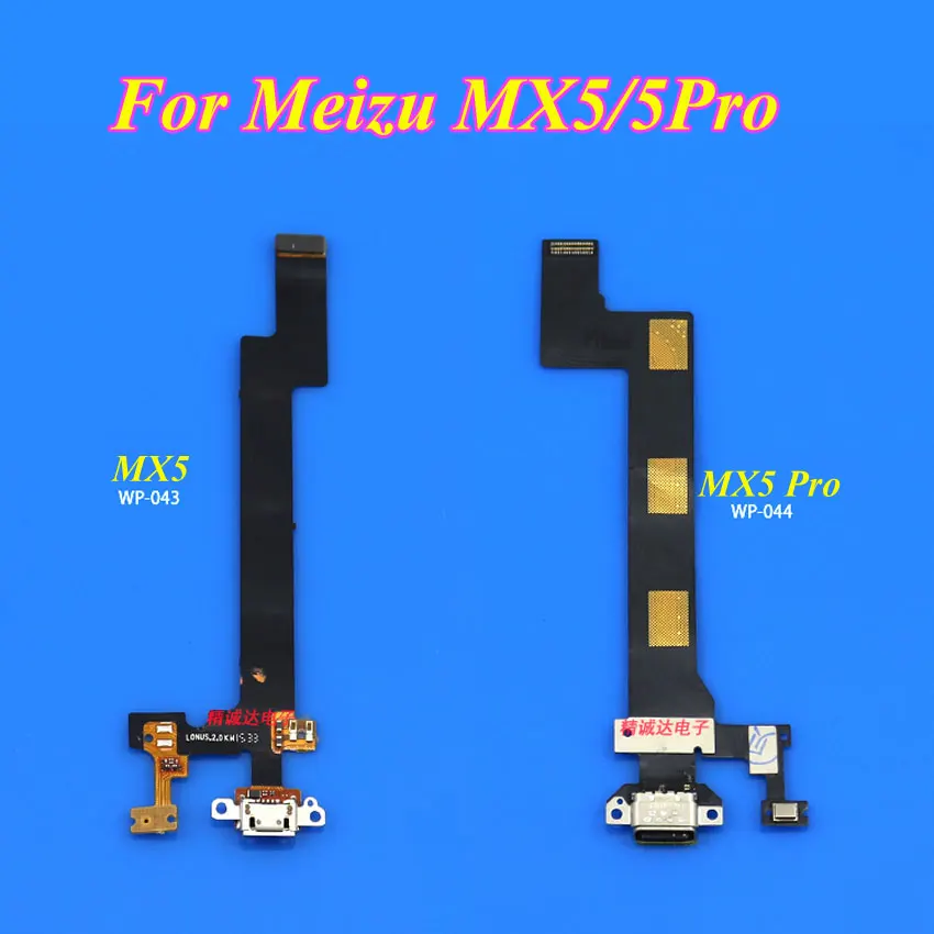 1 шт. для Meizu MX5 док станции с портом Micro Зарядка через usb порт зарядного устройства