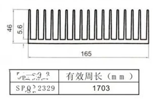 Бесплатная доставка алюминиевый радиатор Ширина 165 мм Высота 46 длина 100 может