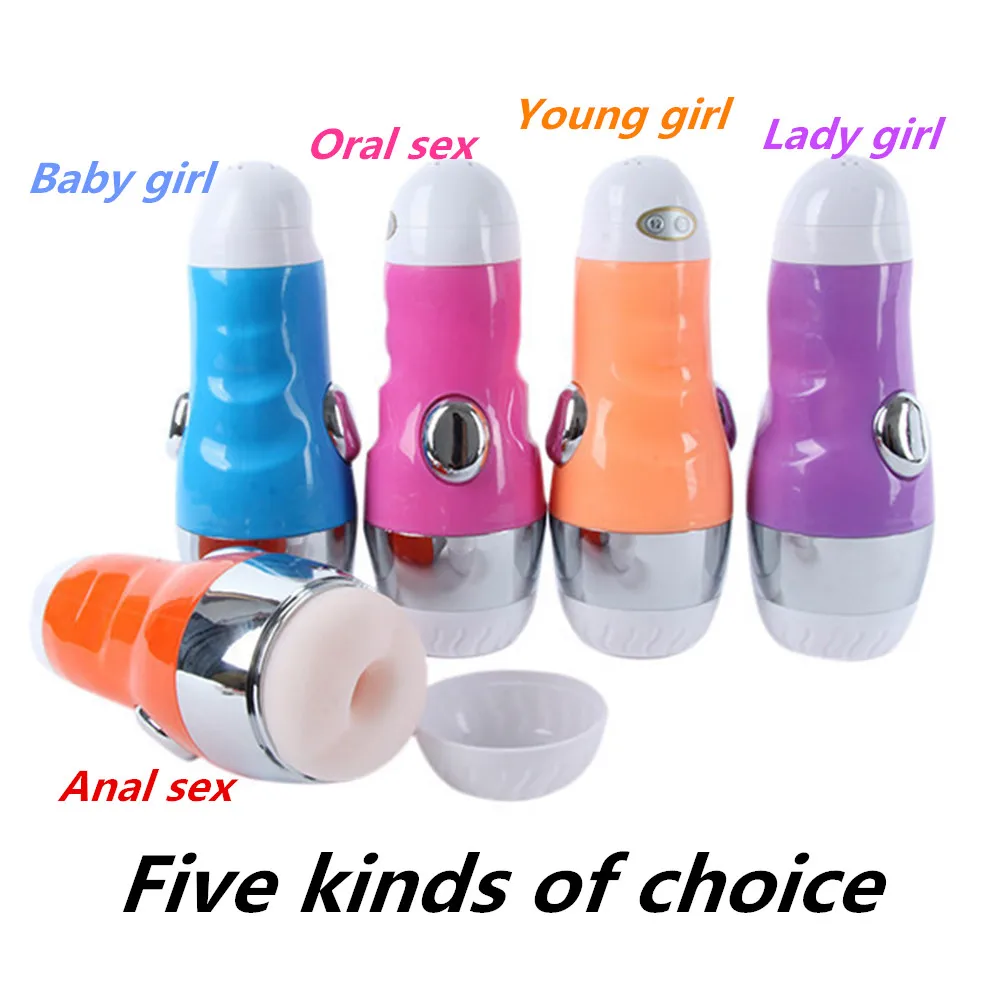 Телесные человеческие вибрации мужские секс игрушки Вагина реальная