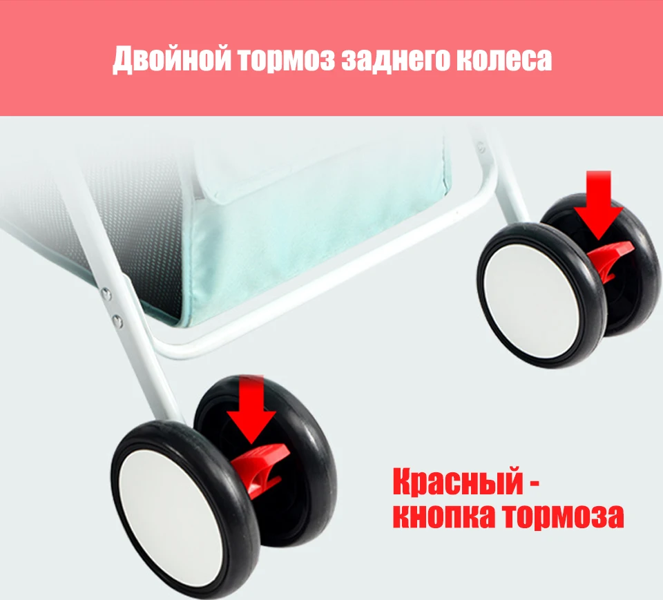 IMBABY, ультра-светильник, 4,4 кг, детская коляска с теплым чехлом для ног, зимний светильник, детская коляска для новорожденных, детская коляска