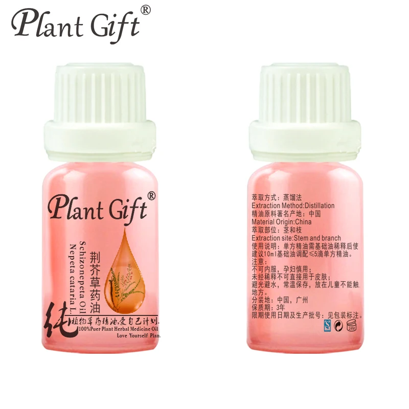

100% Pure Plant Herbal Medicine Oil Schigonepeta Herbal Oil 10ml Essential Oil Traditional Chinese Fineleaf Schizonepeta Herb