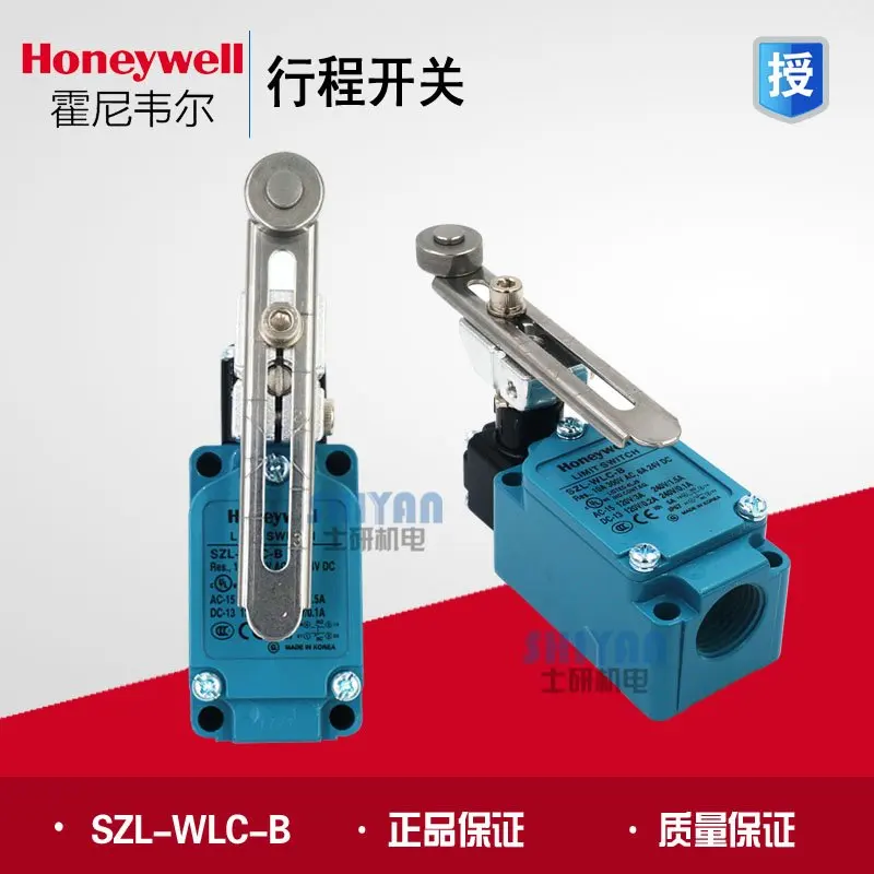 Бесплатная доставка Высокое качество Подлинная Honeywell дорожный концевой