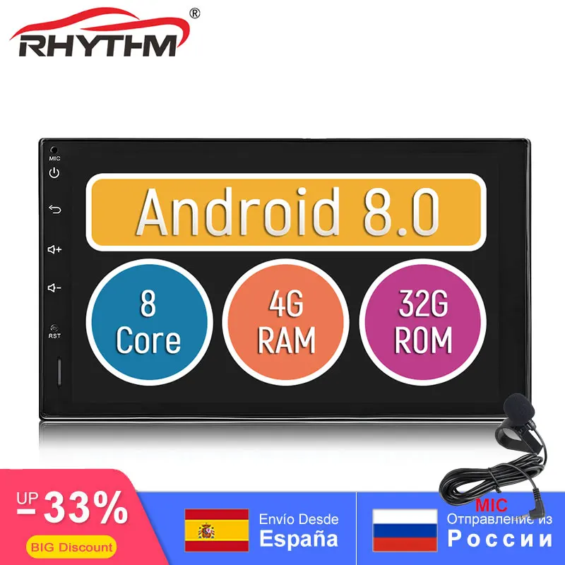 7 &quot2din Android 8 0 Восьмиядерный 1 ГГц 4G + 32G автомобильное радио GPS Bluetooth4.0 емкостный