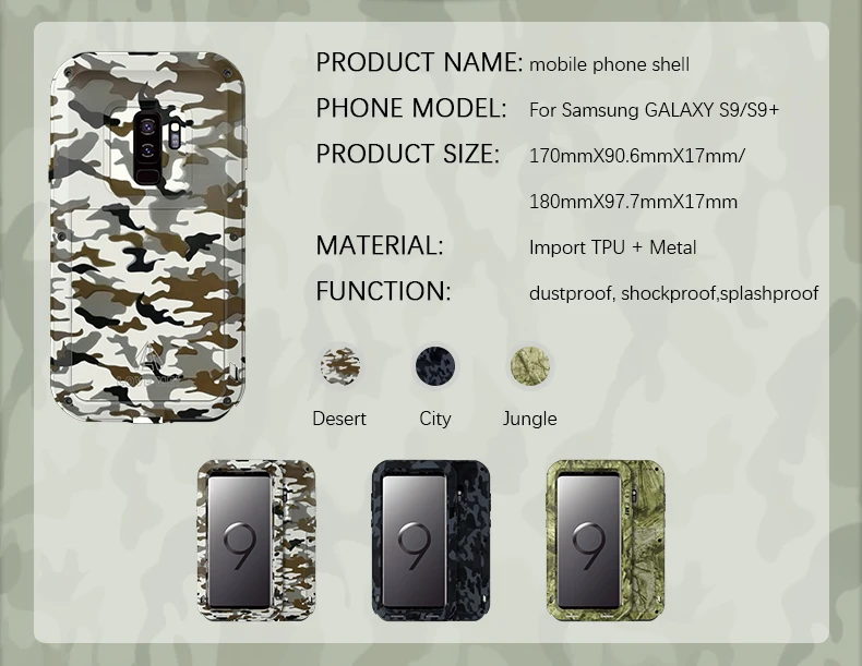 Металлический камуфляжный чехол LOVE MEI для Samsung Galaxy S9 Plus алюминиевый защитный S8Plus