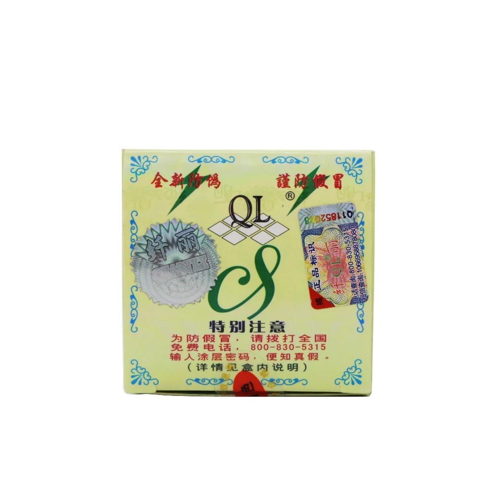 Dimollaure QIAN LI Powerful крем для отбеливания веснушек 20 г быстрое удаление пятен мелазмы