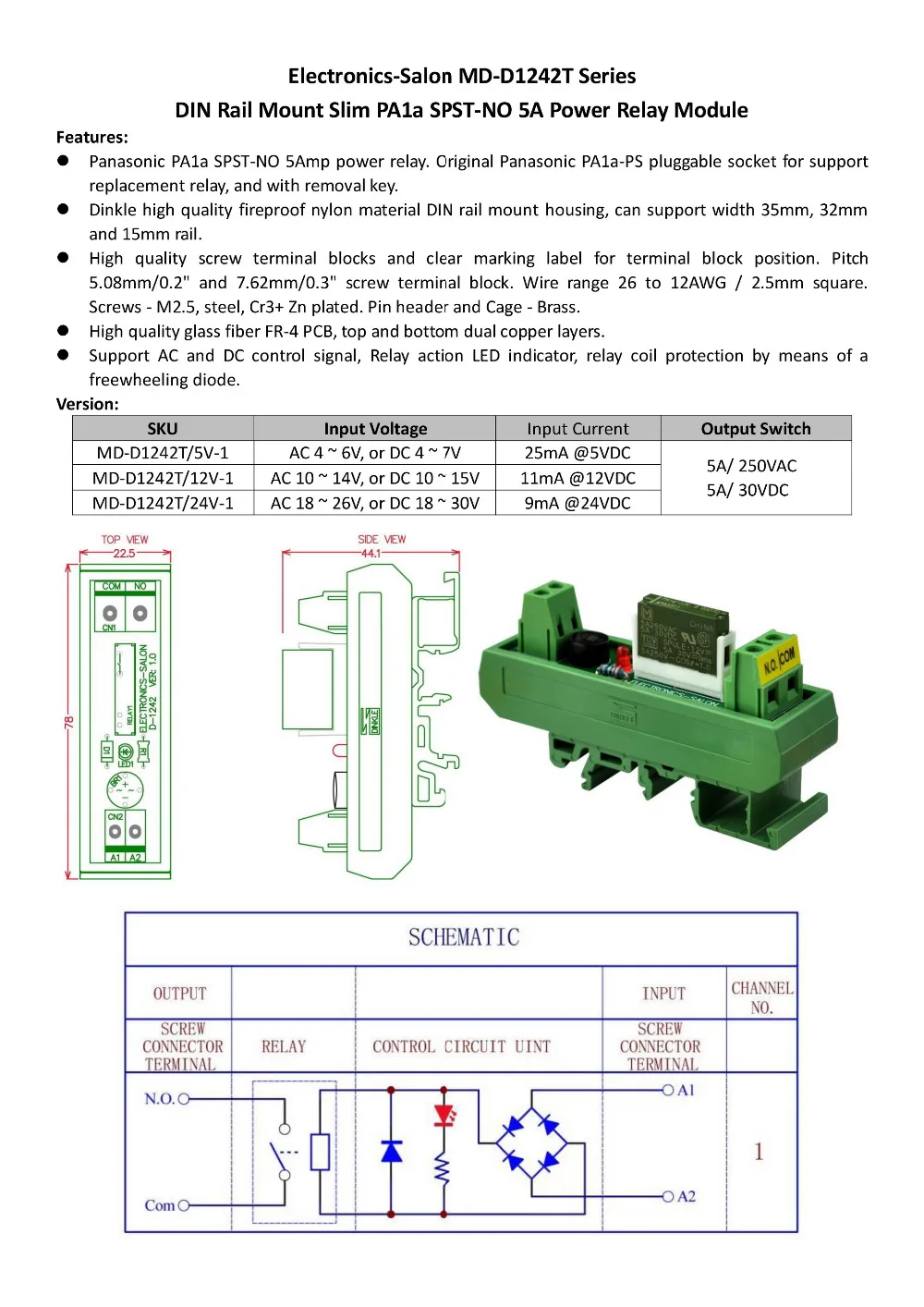 Электроника салон переменного тока/DC 5В тонкий DIN рейка крепление 5Amp SPST NO Мощность