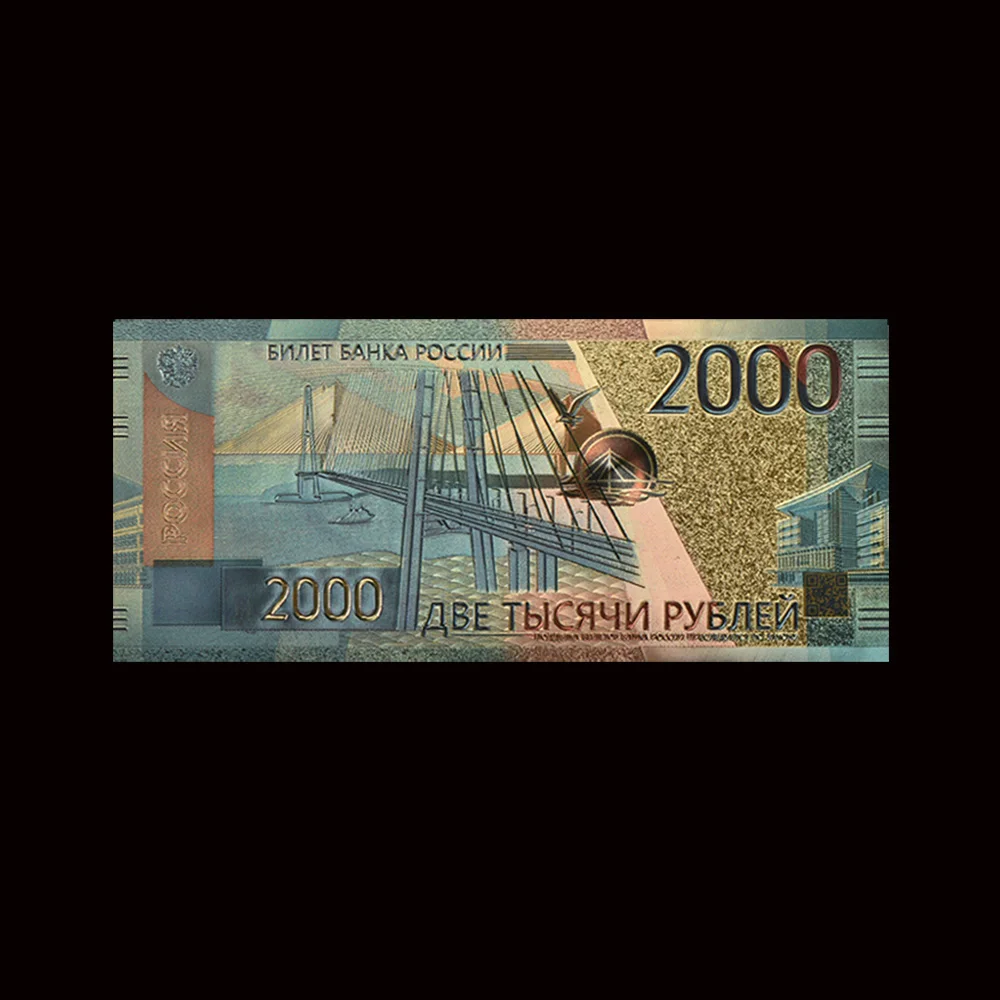 10 шт./лот Новинка великолепные русские золотые банкноты 2000 рублей 24k Золотая