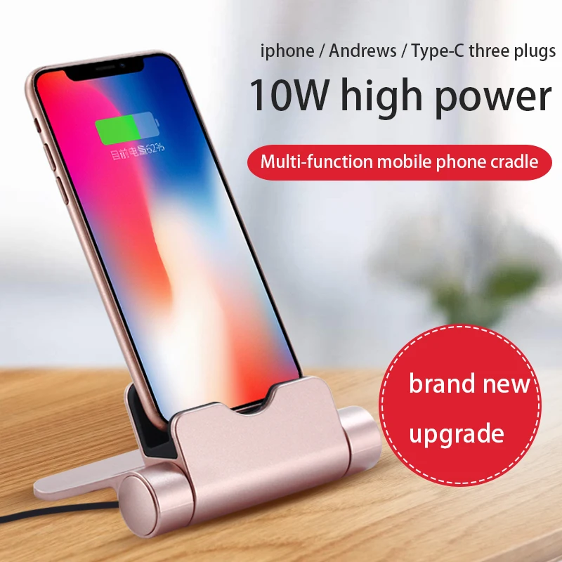 USB кабель Зарядное устройство Док станция для iphone ipad android зарядное настольная