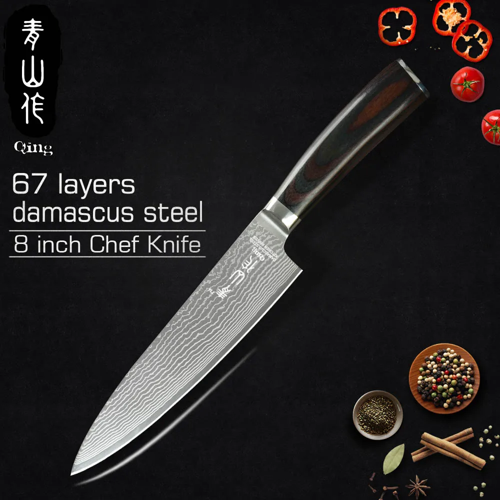 QING дамасский кухонный нож VG10 67 слоев стальной фруктовая утилита сантоку для