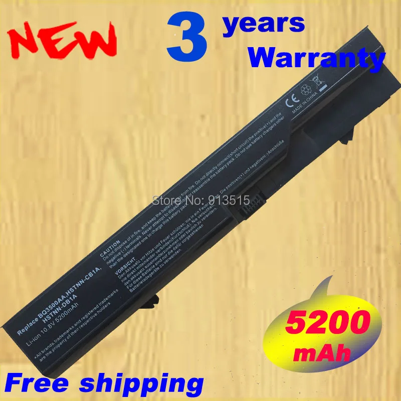 5200 мАч аккумулятор для ноутбука hp ProBook 4321 4320s 4321s PH06047 PH09093 HSTNN-CB1A HSTNN-CB1B HSTNN-CBOX HSTNN-DB1A