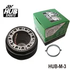 Комплект адаптеров ступицы рулевого колеса для Mitsubishi HUB-M-3