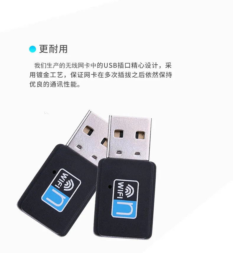 150 Мбитс Беспроводной Usb WiFi адаптер Wi-Fi Портативный Mobile USB Ethernet 2,4 ГГц Wi-Fi Siganl приемник с usb rj45 слот