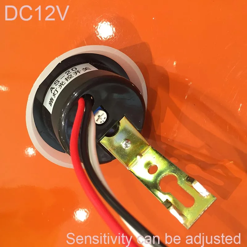 Автоматический переключатель уличного света для фотосъемки с автоматическим