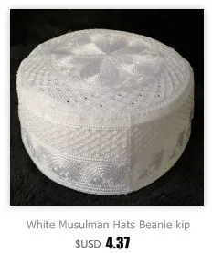 Мусульманские шляпы для молитв Индия Kufi тюрбан мужские ислам ic мусульманская шапка арабский Саудовская топи ислам намаз молитва шапочки под хиджаб велудо атласная шляпа