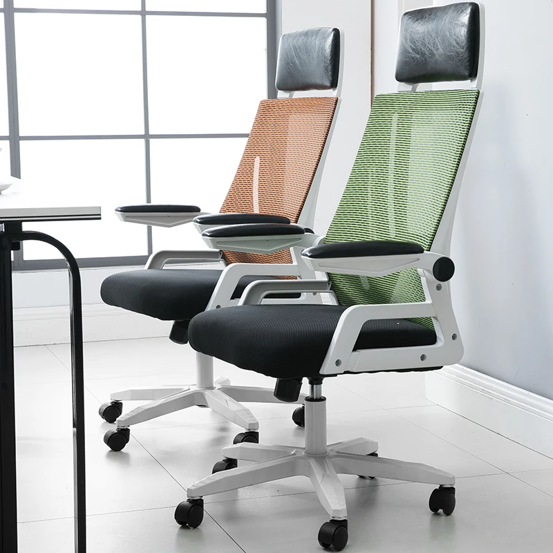 Простой стиль офисное кресло с откидной сетчатой тканью дышащее домашнее