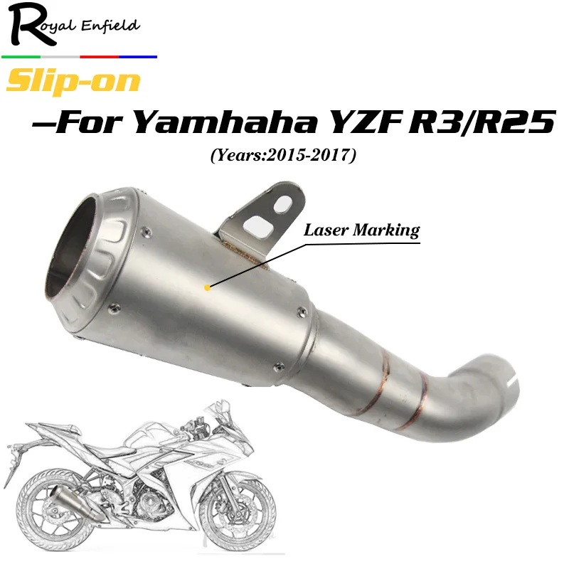 Для Yamaha R3 R25 YZF мотоцикл выхлопной глушитель выхлопных газов без шнуровки для YAMAHA