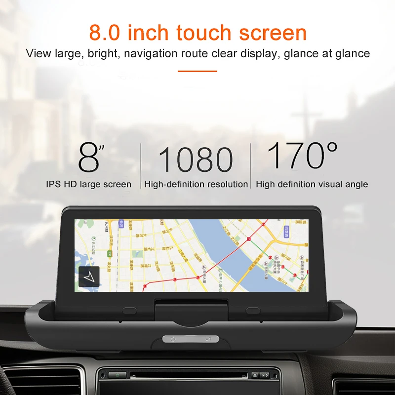 Автомобильный видеорегистратор YANTU 4G GPS 8 &quot Android 5 1 Wi-Fi 1080P | Автомобили и мотоциклы