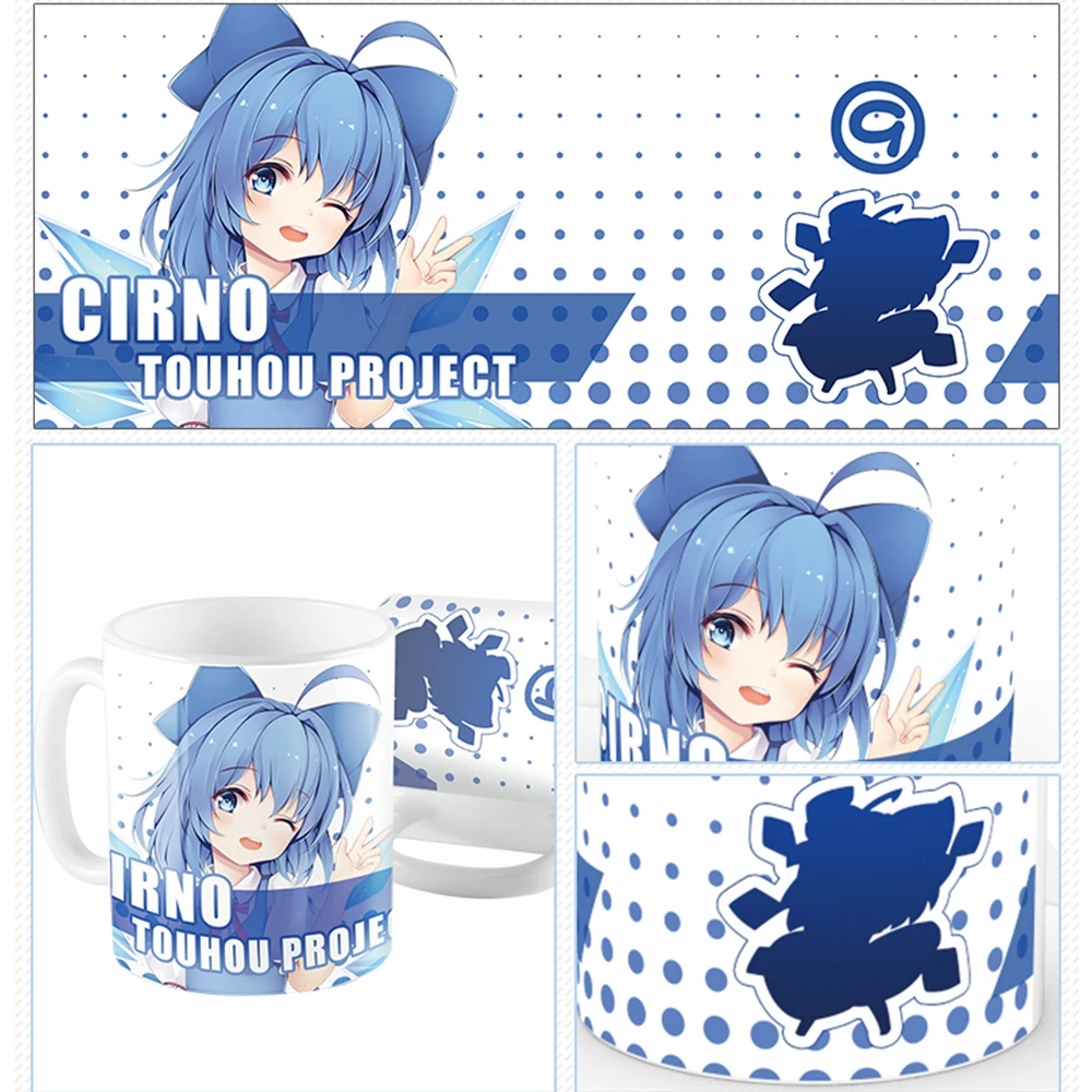 Аниме JK TouHou Project Saigyouji Yuyuko Hakurei Reimu Cirno Косплей кружка керамический ежедневный