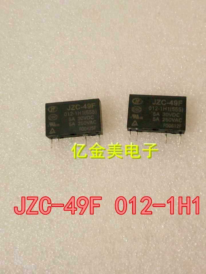 

Relay HF49F 012-1H1T HF49F-012-1H1T JZC-49F-012-1H1