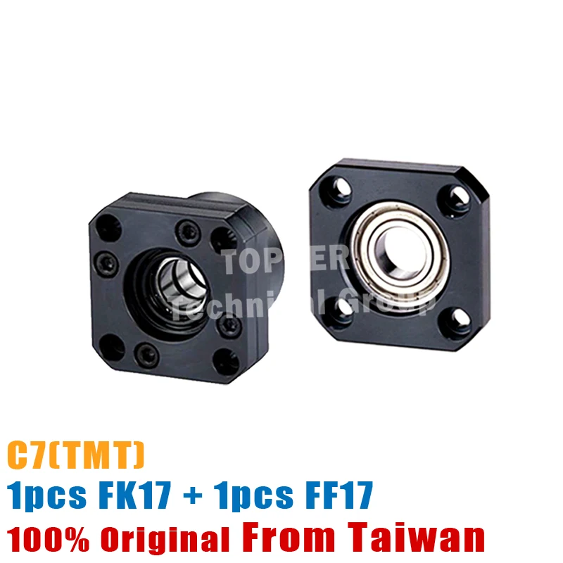 Taiwan syk (TMT) CNC шариковый винт торцевой поддержки FK17 фиксированная сторона + FF17