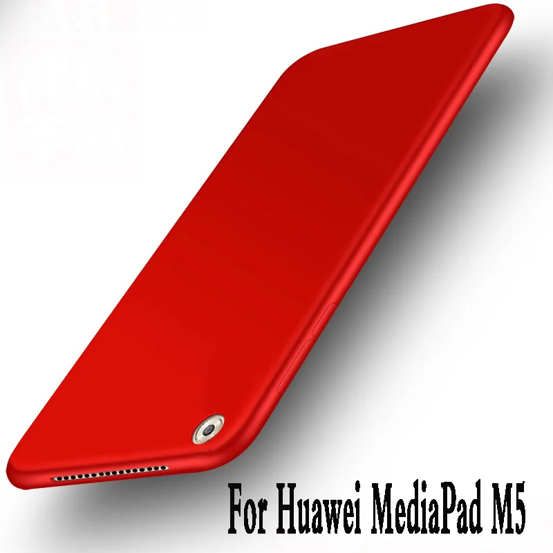 Силиконовый чехол для Huawei MediaPad M5 8 4 дюйма Роскошный Huwei чехлы из ТПУ mediapad m5 SHT