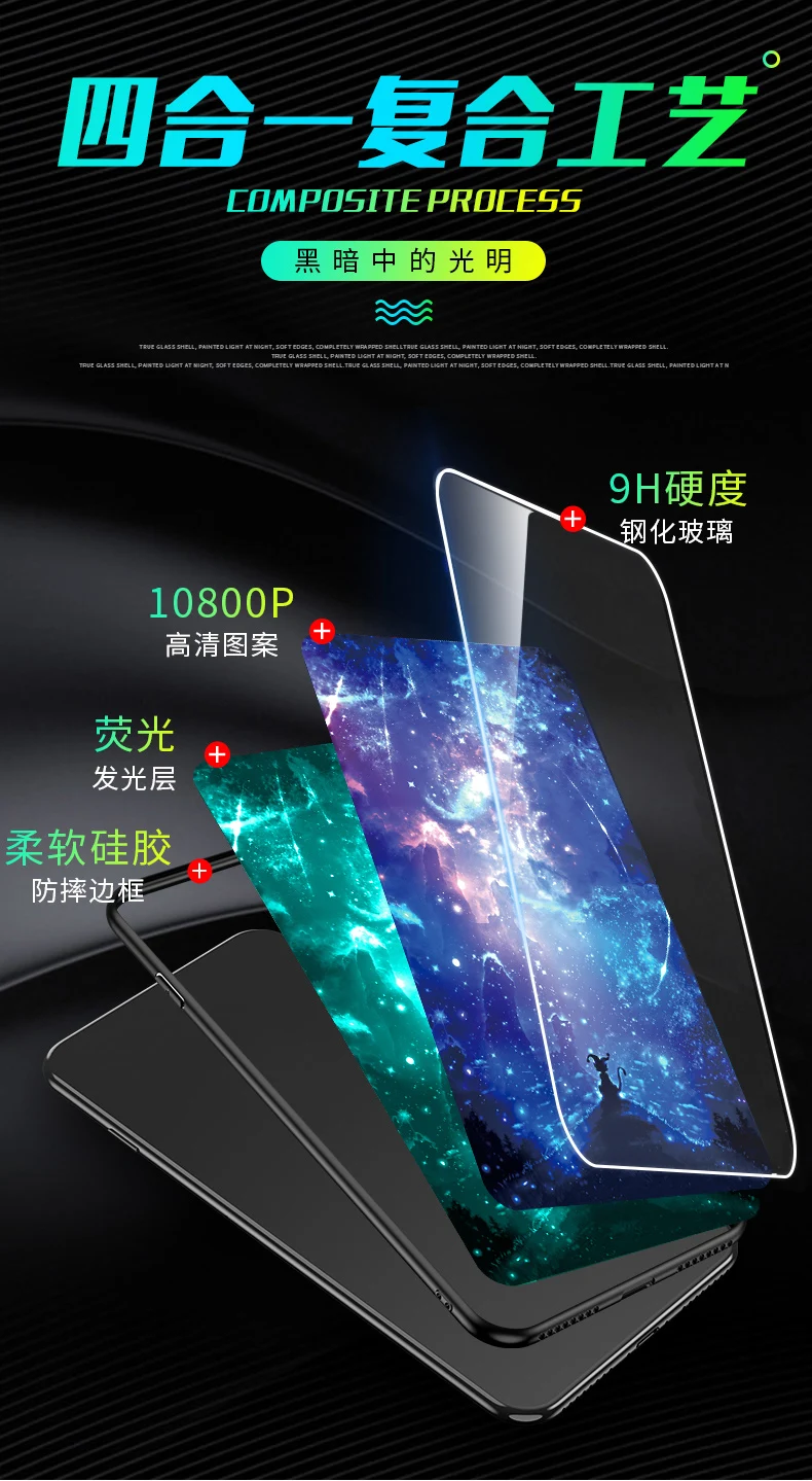 For Xiaomi Redmi Note 7 Pro Case Luxury Luminous Pattern Hard Tempered Glass Protect Back Cover for xiaomi redmi note 7pro |