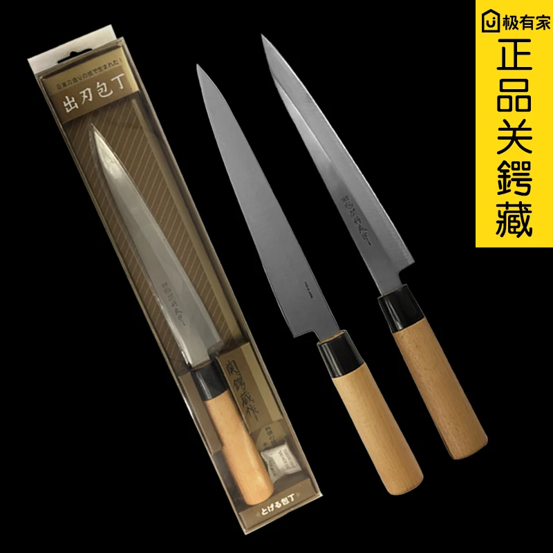 Бесплатная доставка Профессиональный кухонный нож GUANE высокого качества для