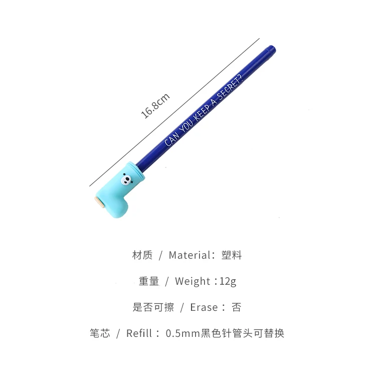 

Korea creative stationery cute gel pen 0.5mm student small fresh pen black core ink