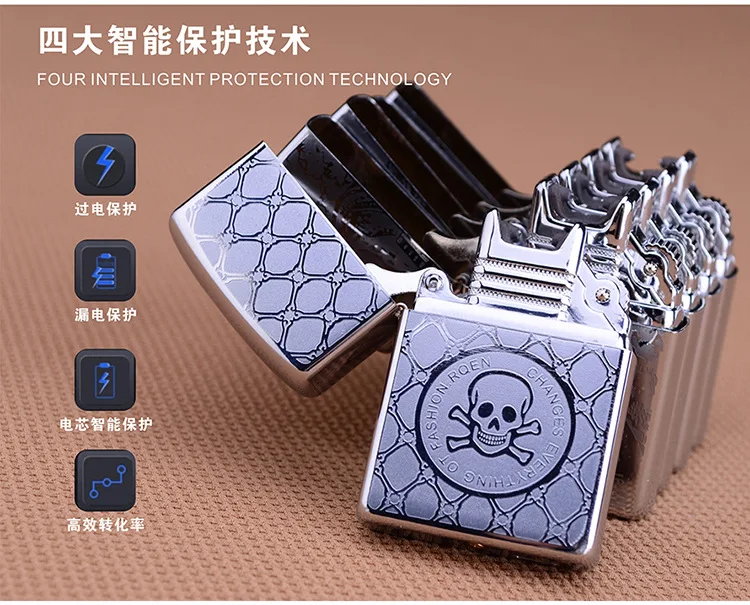 Необычный подарок последняя дуговая импульсная зарядка Usb зарядка Зажигалка Ветрозащитная Зажигалка креативная Металлическая Usb зарядка новые дуговые зажигалки