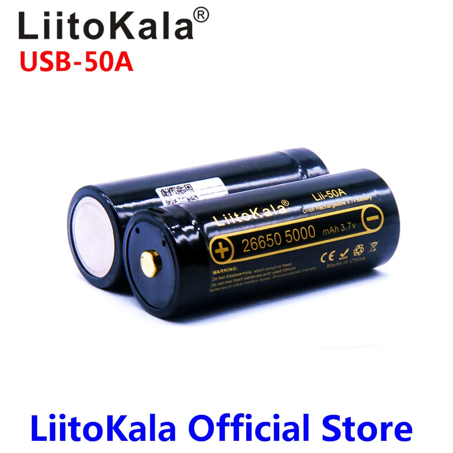 4 шт. LiitoKala lii-50A USB 26650 5000 мАч литиевая батарея 3 7 в 26650-50A для flashligh с Светодиодный