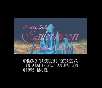 Серая игровая карта с принтом &quotСейлор Мун&quot 16 бит для игроков NTSC/PAL|16 bit|16 bit game