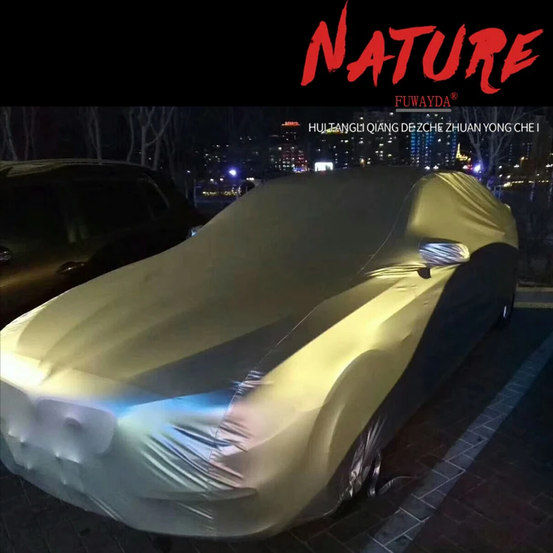

3.2KG Luxury PU car cover anti ice covered anti cracking waterproof anti-UV For Mercedes Benz S Class S320 S350 S450 S500 S600