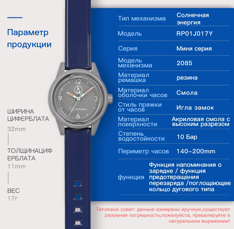 Citizen Q& Q часы мужские Топ люксовый бренд водонепроницаемые спортивные Кварцевые солнечные наручные часы нейтральные часы Relogio Masculino 1J017Y