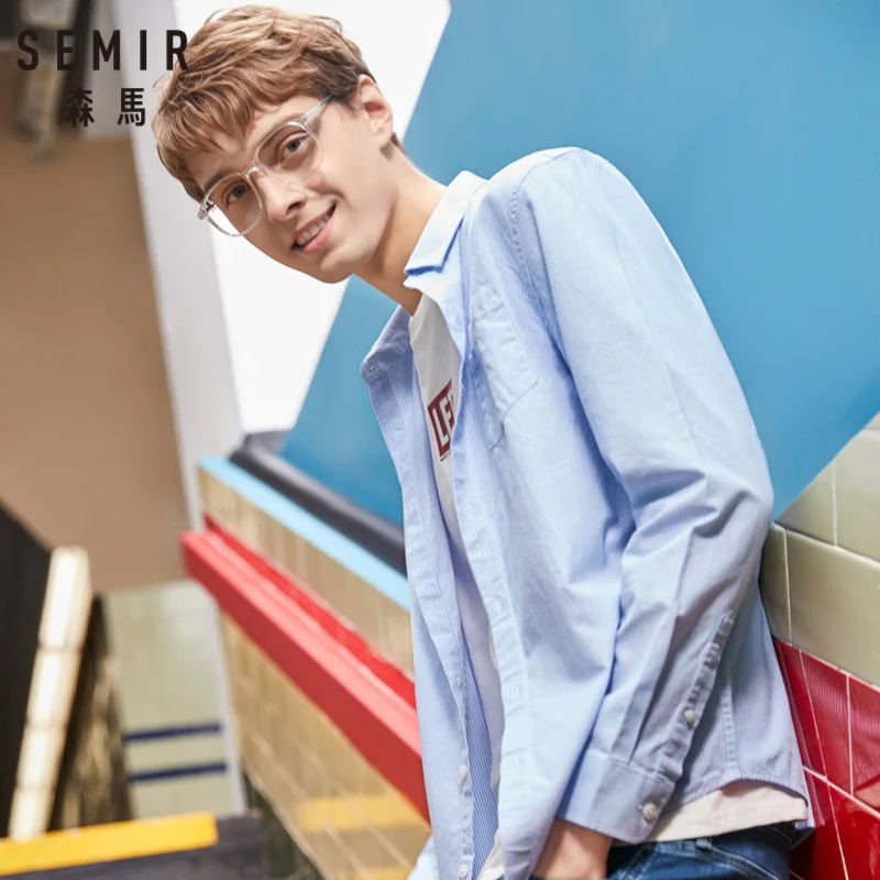 Мужская приталенная рубашка SEMIR из 100% хлопка в полоску с отложным воротником