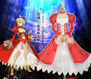 Fate / Grand Order саблето красное платье EXTRA Nero для косплея костюм|Игровые костюмы| |