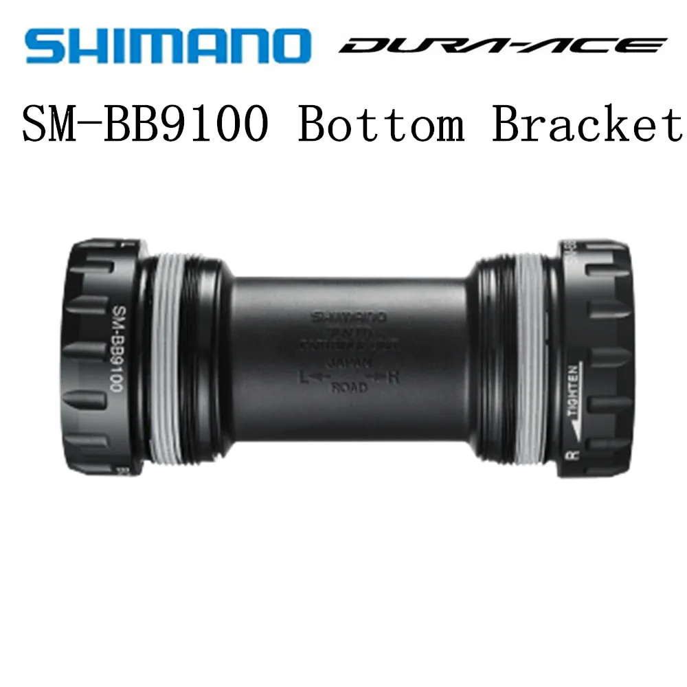 Shimano DURA-ACE SM BB R9100 Hollowtech II Road Bicycles Bottom Bracket 68mm ROAD Bike | Спорт и развлечения