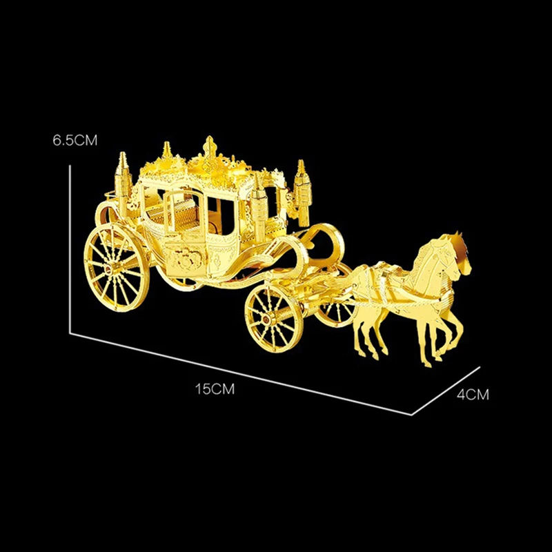 Нань юань 3D металлическая головоломка КОРОЛЕВСКАЯ КАРЕТА Автомобиль DIY лазерная резка Пазлы Модель для взрослых игрушки настольные украшения подарок