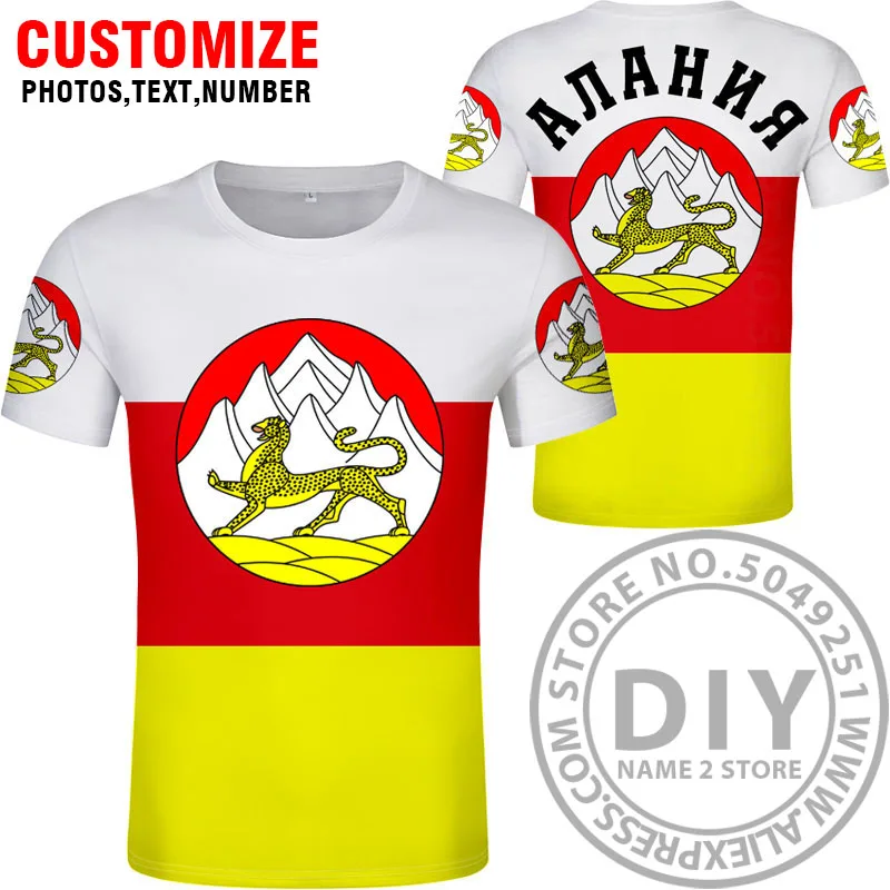 Style 4 Северная Осетия, Алан, Республика, заказное имя, номер, футболка, Российский университет, флаг, Россия, футболка, одежда Алания Аран - Цвет: Style 4