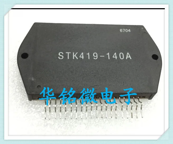 

STK419-140A новые импортные оригинальные