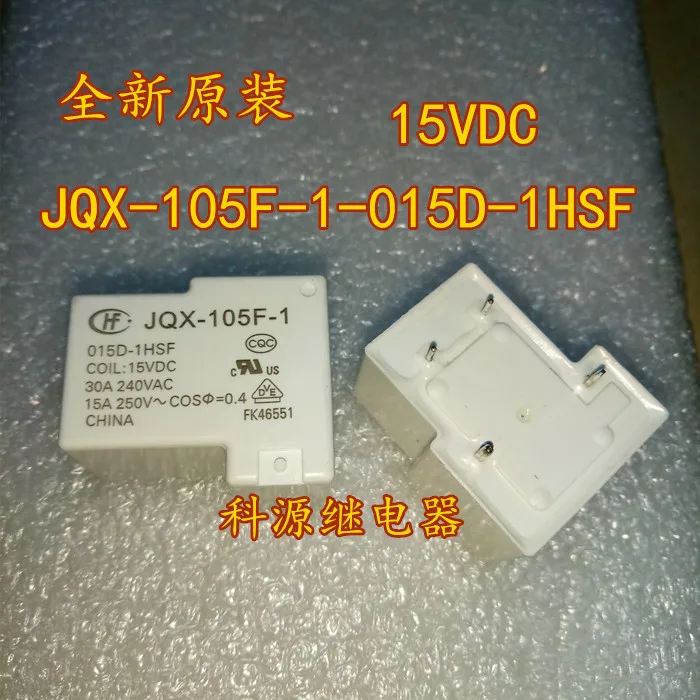 

4PIN, 4PIN, 015D-1HSF, 15VDC, 015D-1HSF
