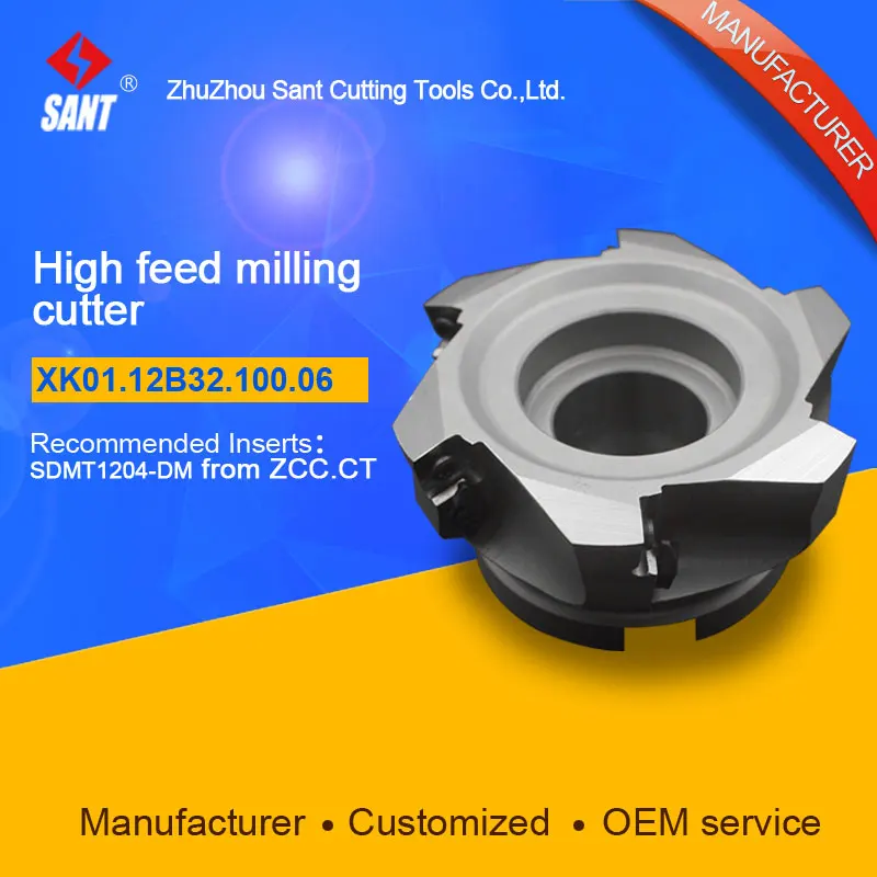 

Рекомендуемая фрезерная головка с индексируемой головкой, диаметр xk01.12b100.06, с твердосплавной вставкой