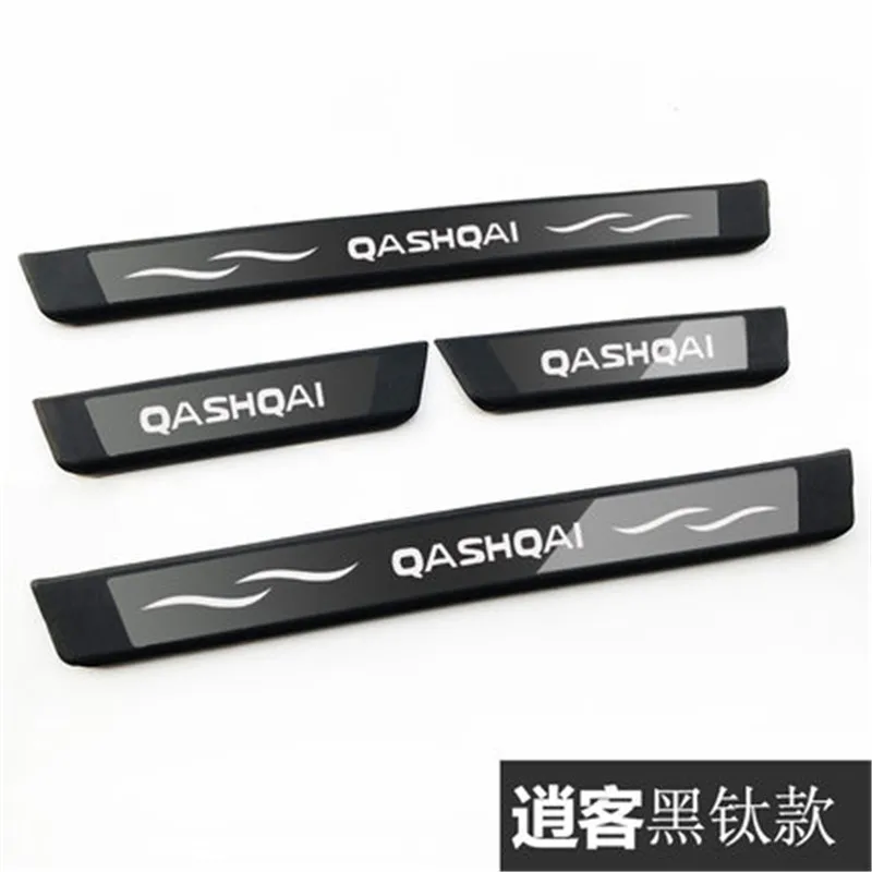 ABS резиновая накладка/порог Крышка для двери автомобиля снаружи порога пластина